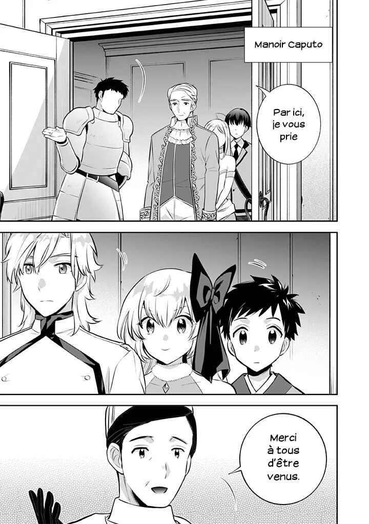 Jimi na Kensei wa Sore Demo Saikyou desu Chapitre 26: Acryl Discia - Page 3