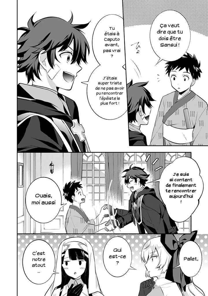 Jimi na Kensei wa Sore Demo Saikyou desu Chapitre 26: Acryl Discia - Page 6