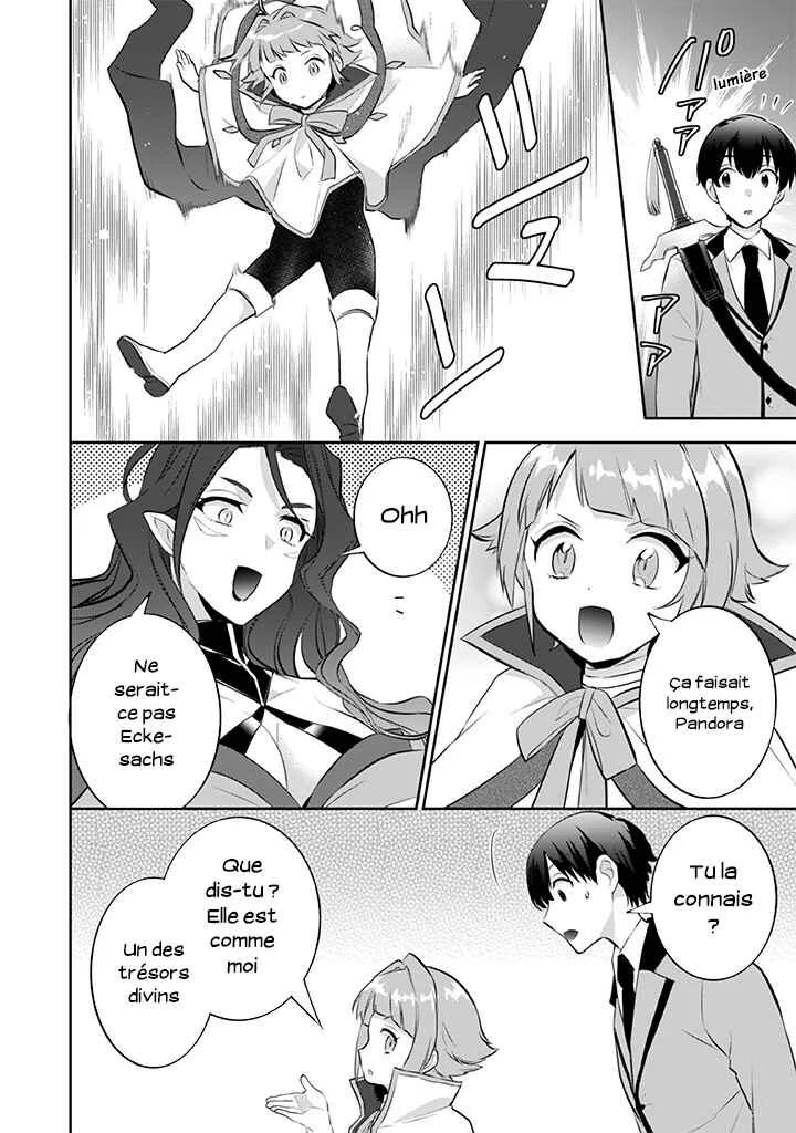 Jimi na Kensei wa Sore Demo Saikyou desu Chapitre 26: Acryl Discia - Page 10