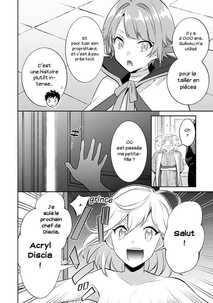 Jimi na Kensei wa Sore Demo Saikyou desu Chapitre 26: Acryl Discia - Page 14