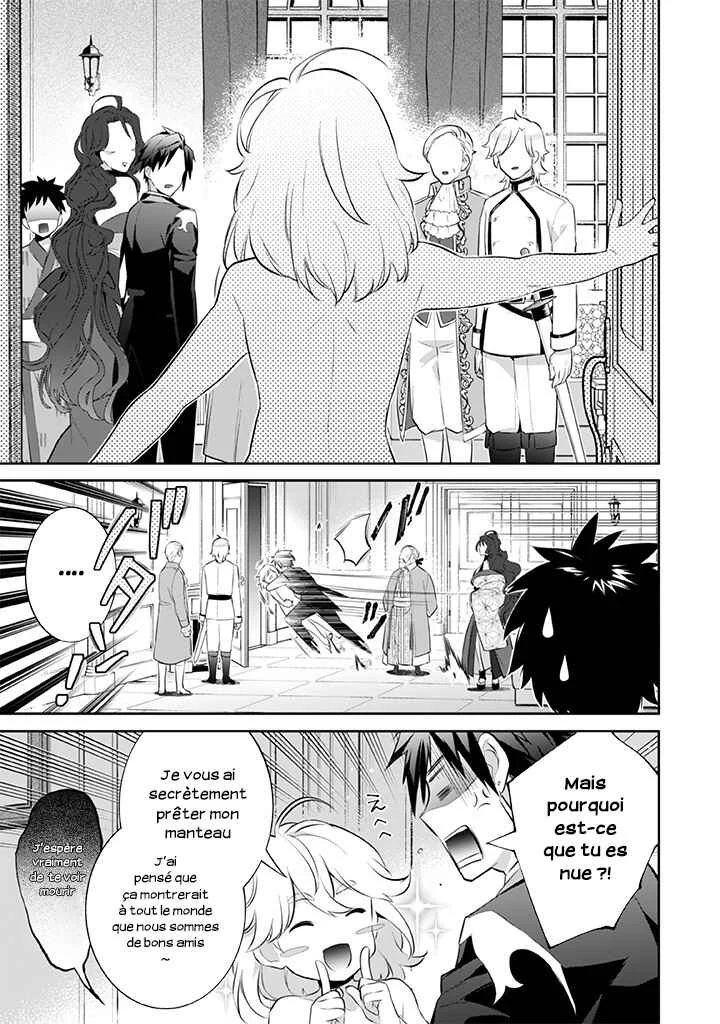 Jimi na Kensei wa Sore Demo Saikyou desu Chapitre 26: Acryl Discia - Page 15