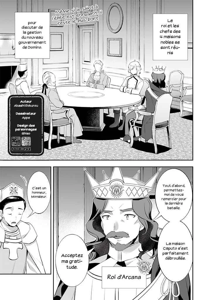 Jimi na Kensei wa Sore Demo Saikyou desu Chapitre 27: Le conseil de gestion - Page 1