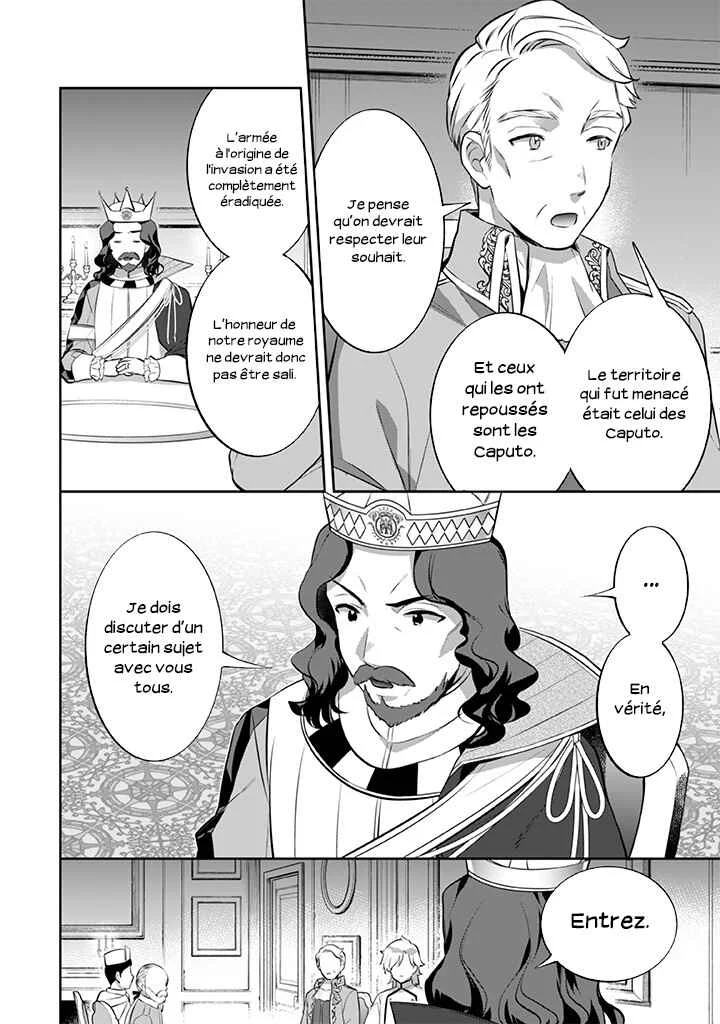 Jimi na Kensei wa Sore Demo Saikyou desu Chapitre 27: Le conseil de gestion - Page 4