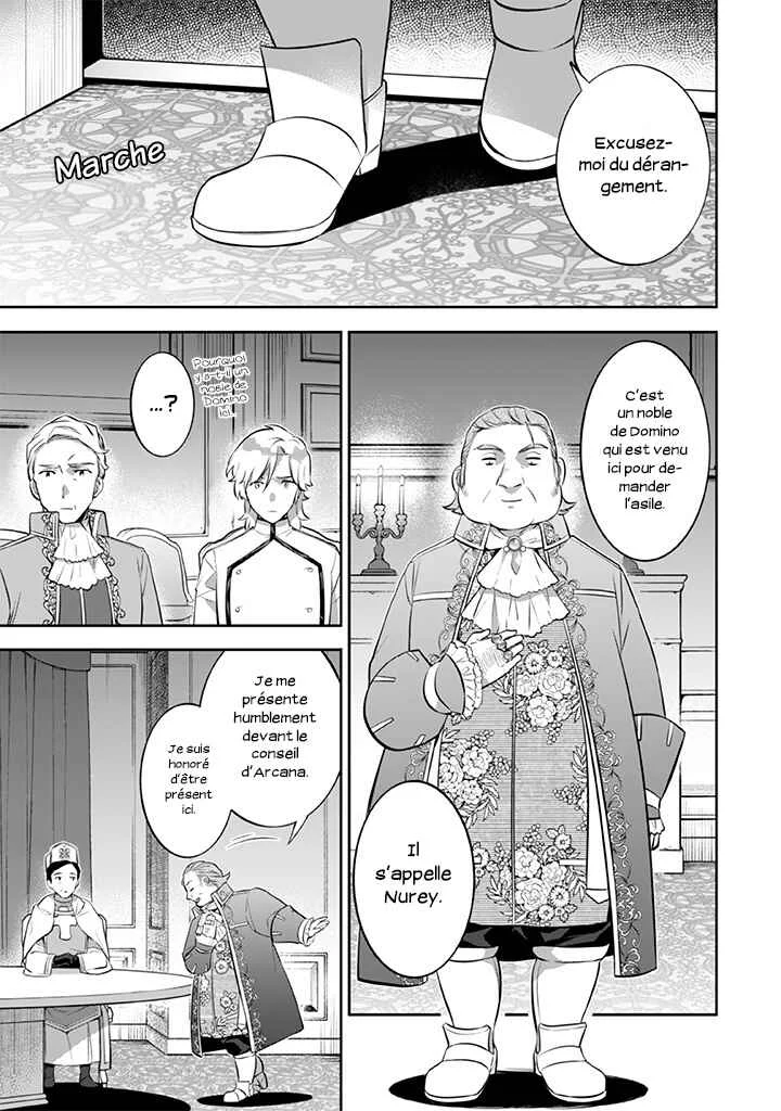 Jimi na Kensei wa Sore Demo Saikyou desu Chapitre 27: Le conseil de gestion - Page 5