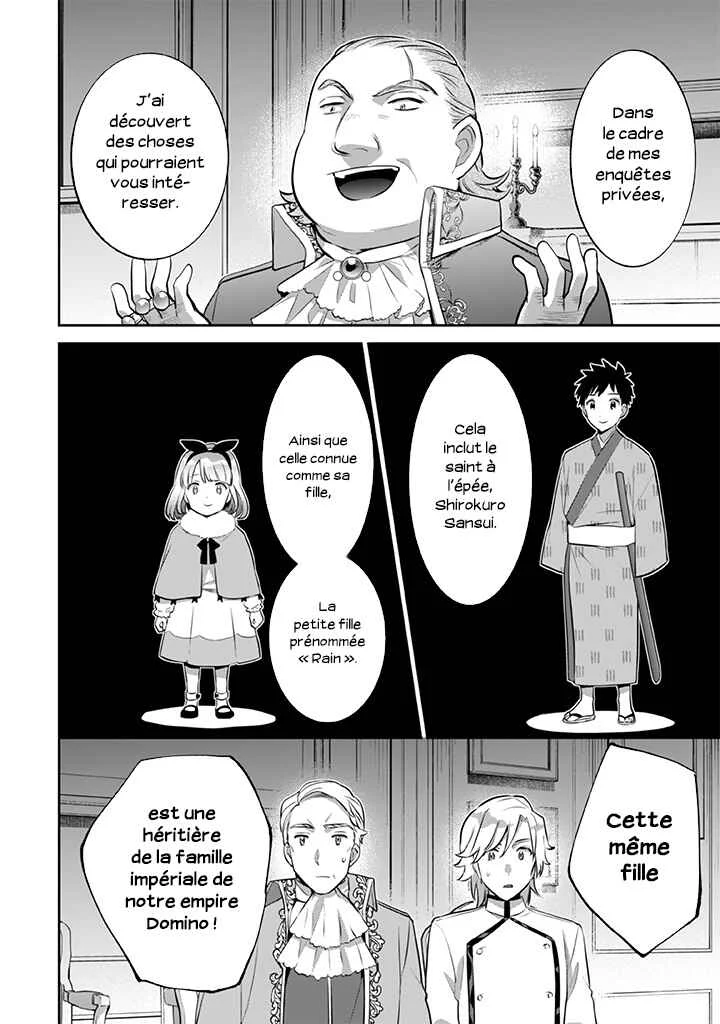 Jimi na Kensei wa Sore Demo Saikyou desu Chapitre 27: Le conseil de gestion - Page 6