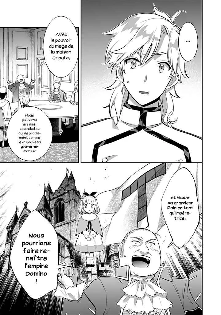 Jimi na Kensei wa Sore Demo Saikyou desu Chapitre 27: Le conseil de gestion - Page 7
