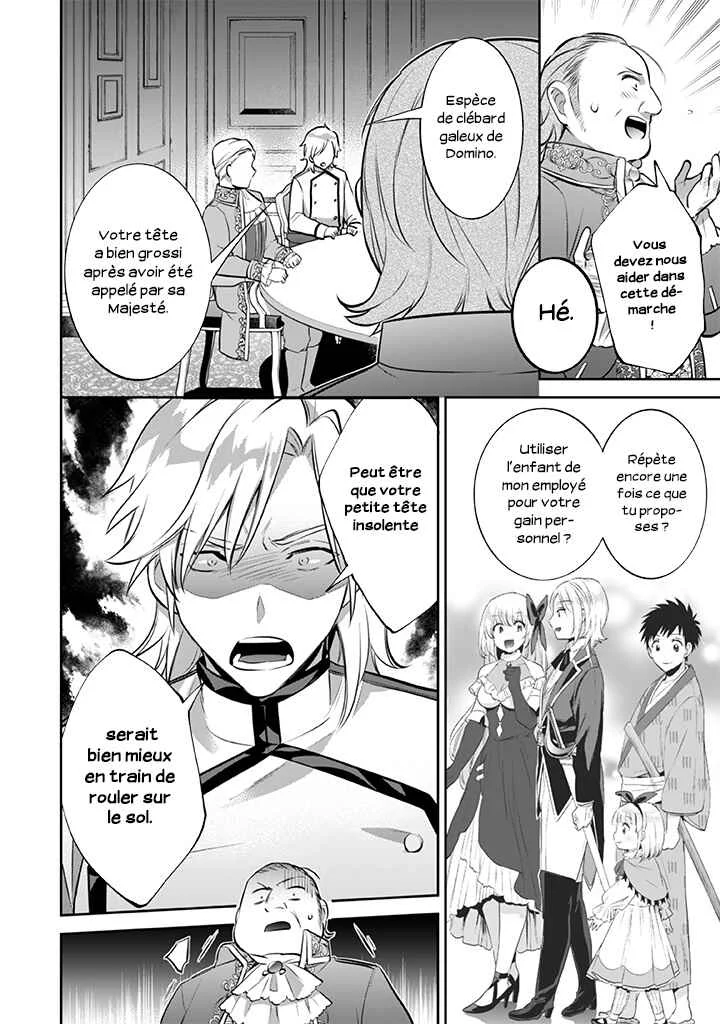 Jimi na Kensei wa Sore Demo Saikyou desu Chapitre 27: Le conseil de gestion - Page 8
