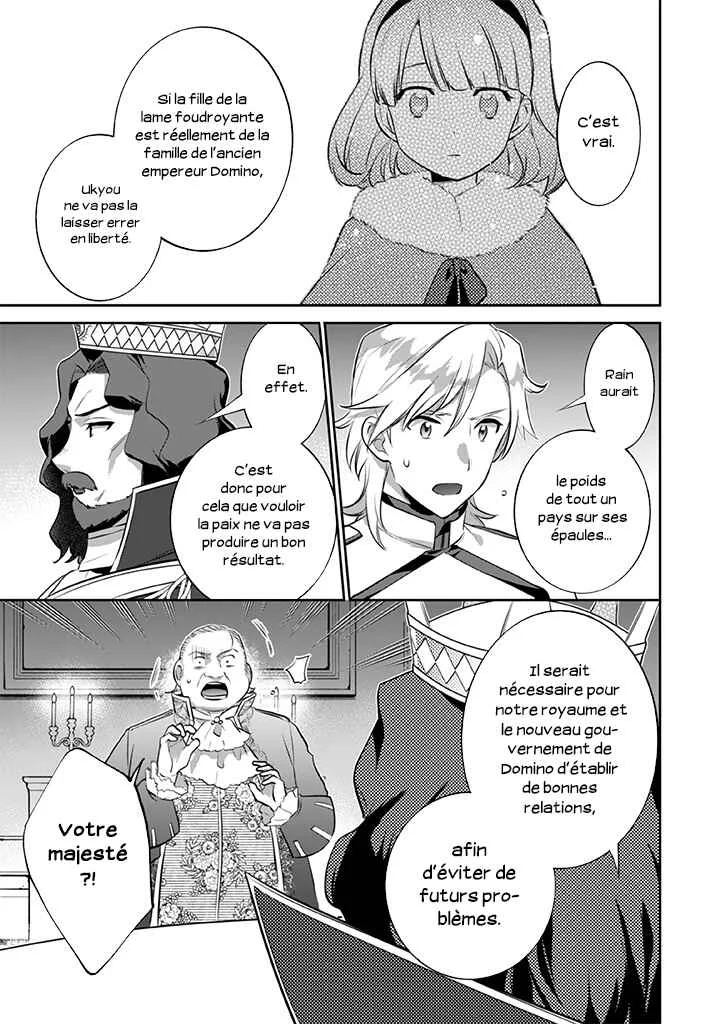 Jimi na Kensei wa Sore Demo Saikyou desu Chapitre 27: Le conseil de gestion - Page 11