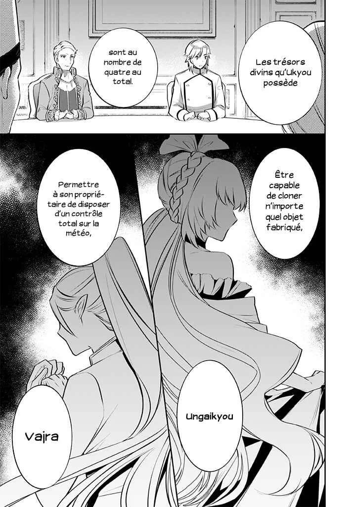 Jimi na Kensei wa Sore Demo Saikyou desu Chapitre 27: Le conseil de gestion - Page 13