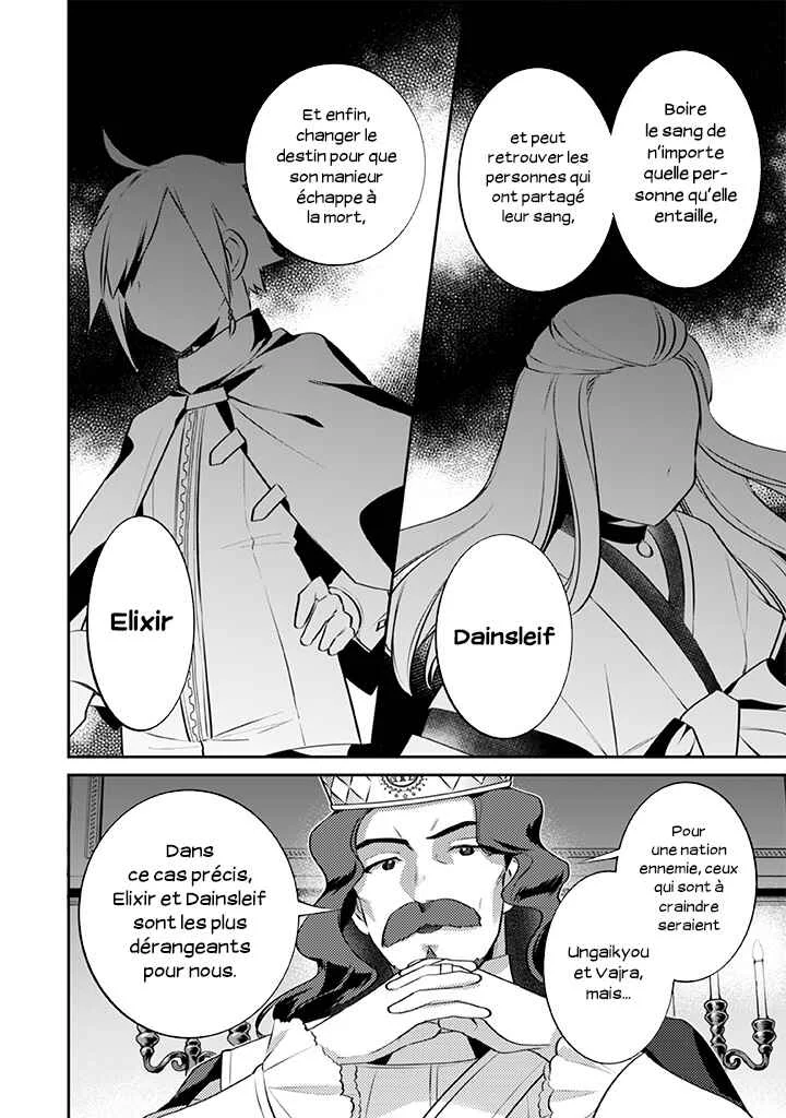 Jimi na Kensei wa Sore Demo Saikyou desu Chapitre 27: Le conseil de gestion - Page 14