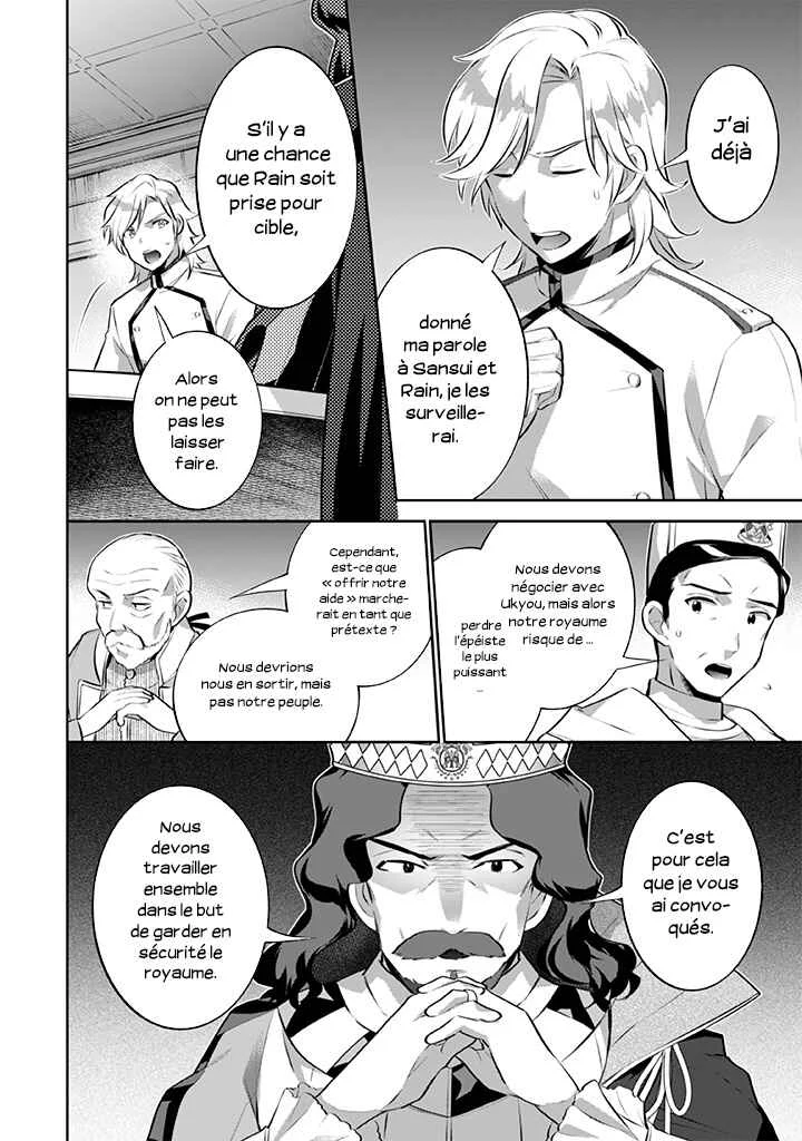 Jimi na Kensei wa Sore Demo Saikyou desu Chapitre 27: Le conseil de gestion - Page 16