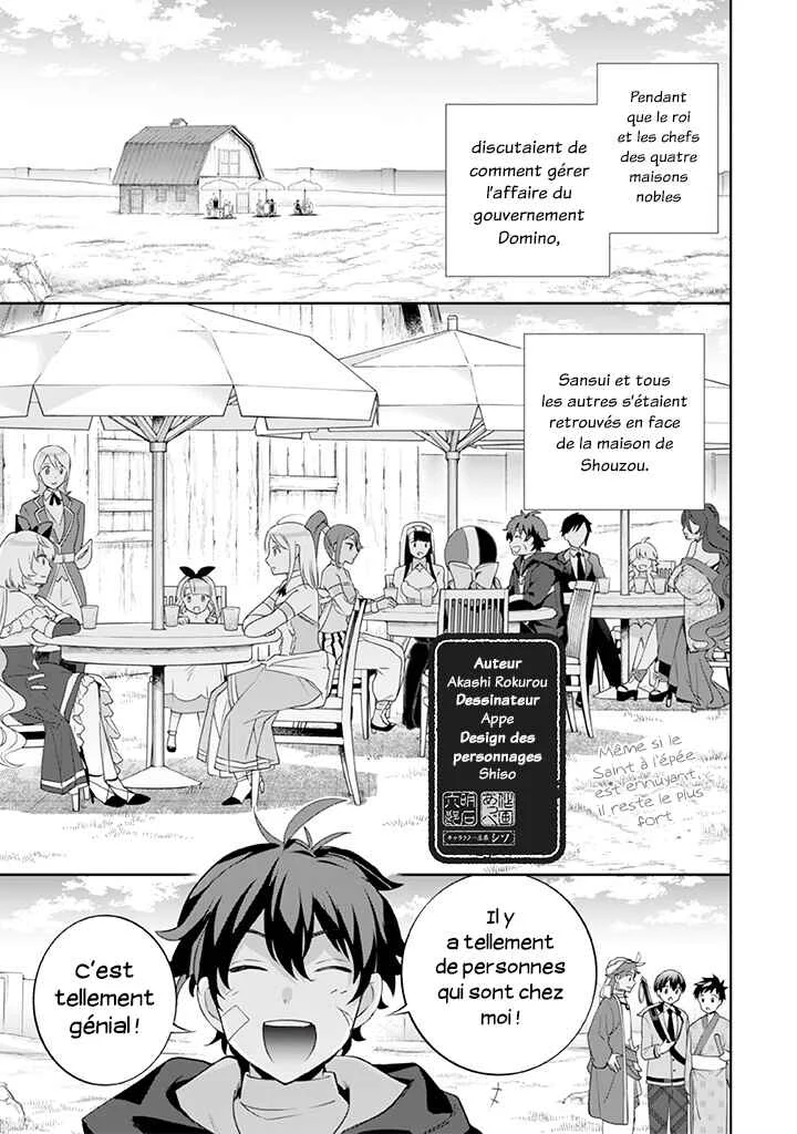 Jimi na Kensei wa Sore Demo Saikyou desu Chapitre 28: Une partie d'échec - Page 1
