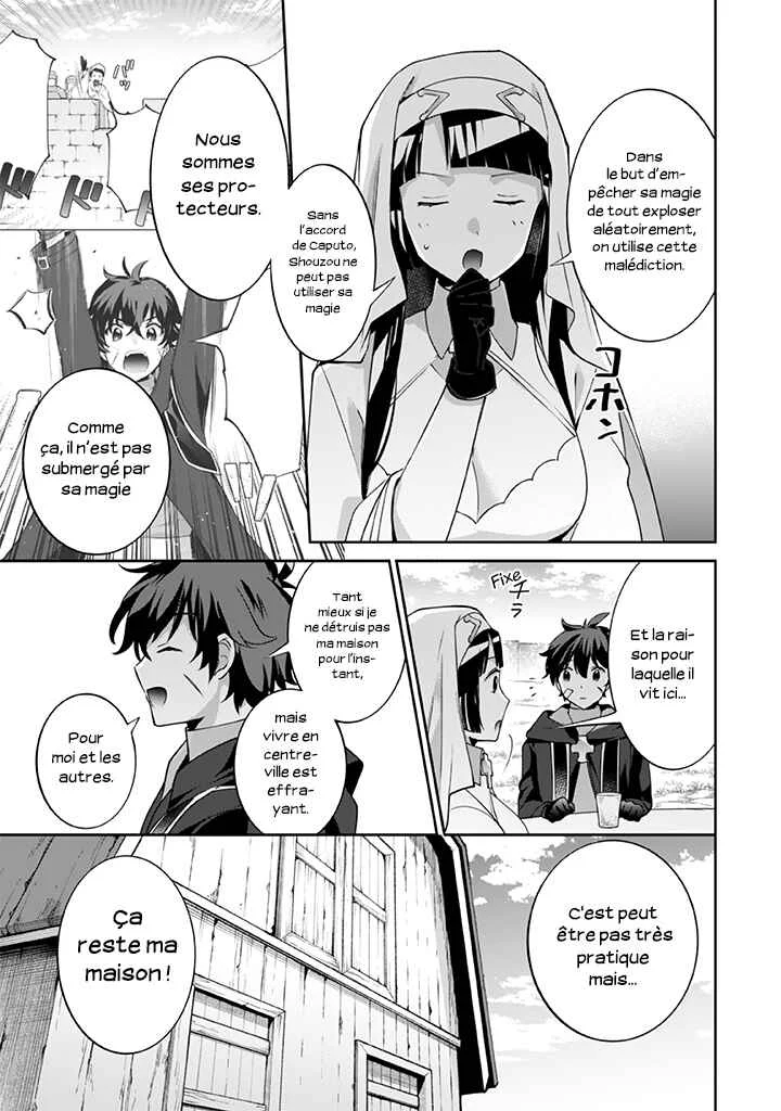 Jimi na Kensei wa Sore Demo Saikyou desu Chapitre 28: Une partie d'échec - Page 3