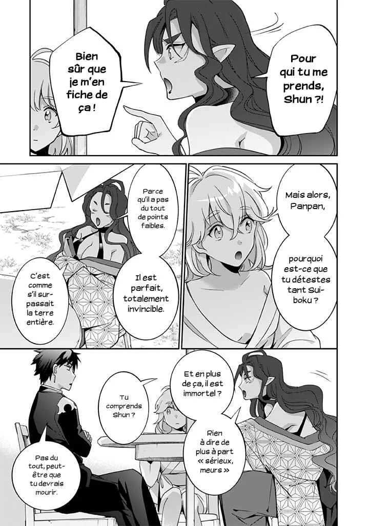 Jimi na Kensei wa Sore Demo Saikyou desu Chapitre 28: Une partie d'échec - Page 7