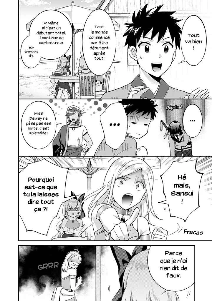 Jimi na Kensei wa Sore Demo Saikyou desu Chapitre 28: Une partie d'échec - Page 10