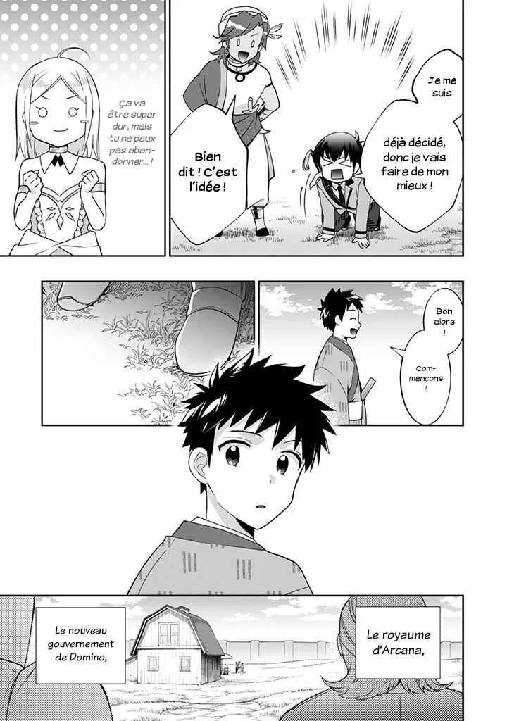 Jimi na Kensei wa Sore Demo Saikyou desu Chapitre 28: Une partie d'échec - Page 11