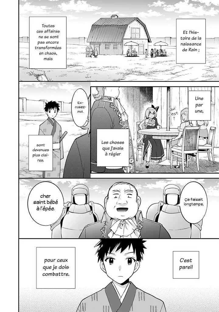 Jimi na Kensei wa Sore Demo Saikyou desu Chapitre 28: Une partie d'échec - Page 12
