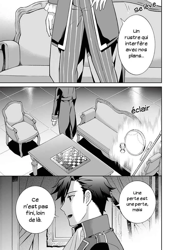 Jimi na Kensei wa Sore Demo Saikyou desu Chapitre 28: Une partie d'échec - Page 15