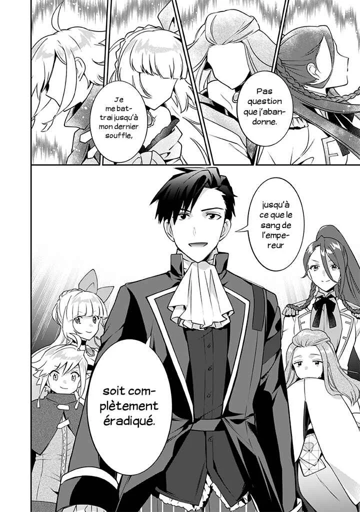 Jimi na Kensei wa Sore Demo Saikyou desu Chapitre 28: Une partie d'échec - Page 16