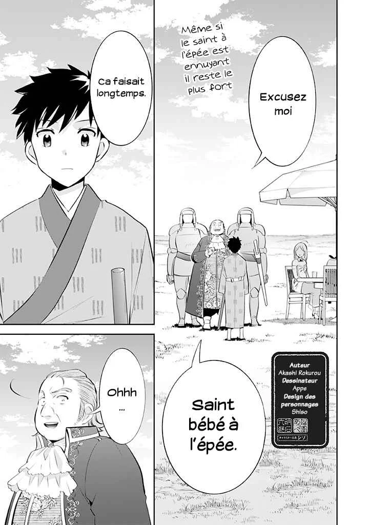 Jimi na Kensei wa Sore Demo Saikyou desu Chapitre 29: Ukyou - Page 1