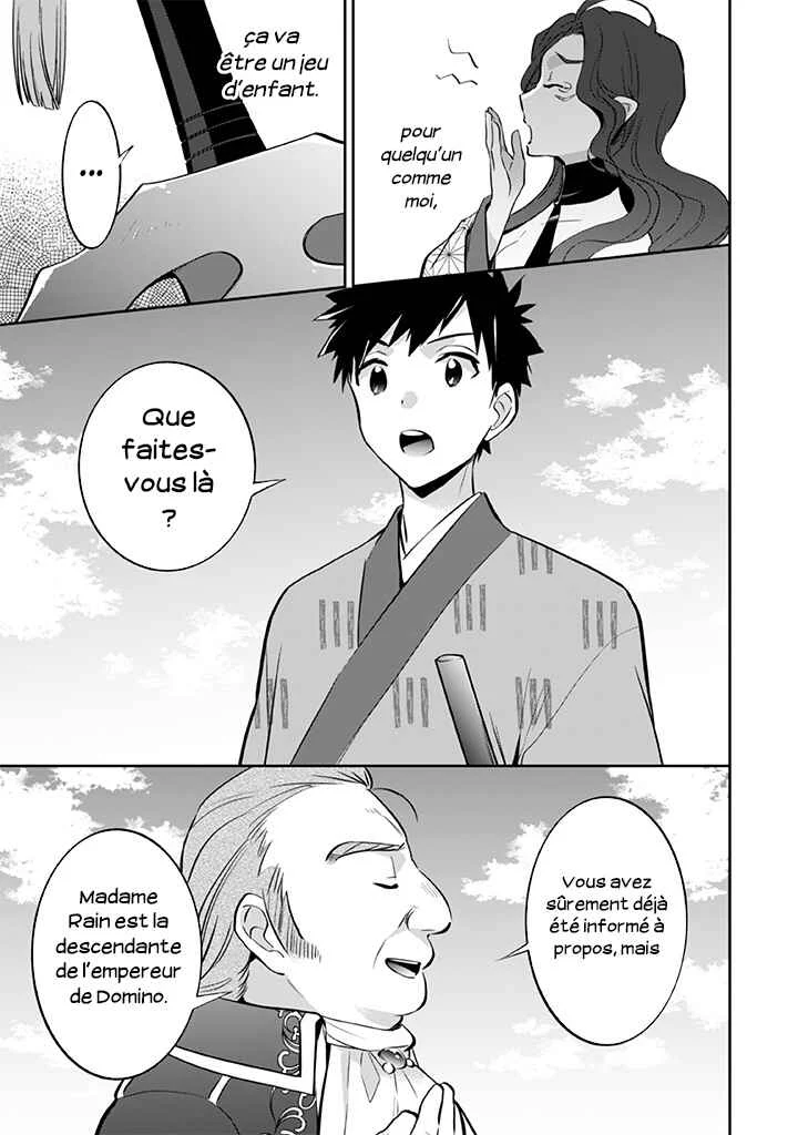 Jimi na Kensei wa Sore Demo Saikyou desu Chapitre 29: Ukyou - Page 2