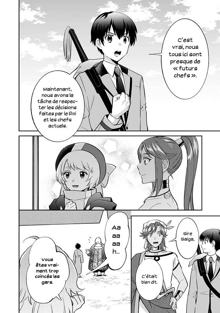 Jimi na Kensei wa Sore Demo Saikyou desu Chapitre 29: Ukyou - Page 7