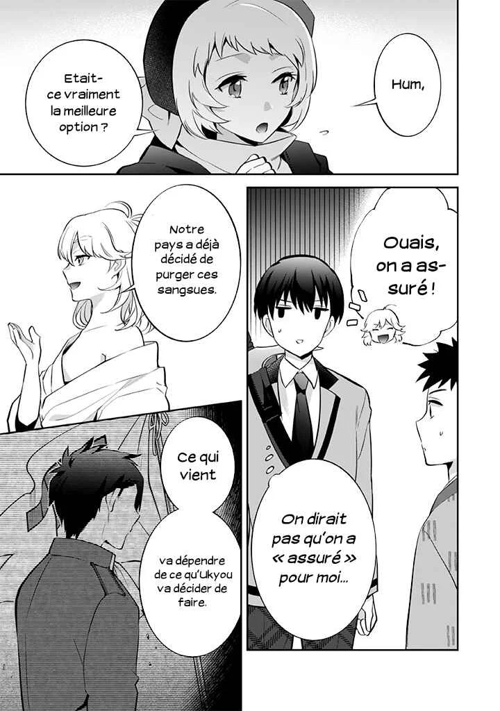 Jimi na Kensei wa Sore Demo Saikyou desu Chapitre 29: Ukyou - Page 12