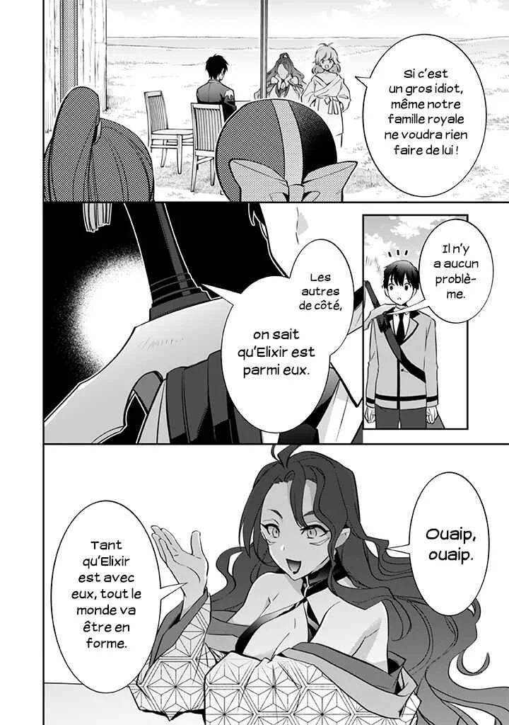 Jimi na Kensei wa Sore Demo Saikyou desu Chapitre 29: Ukyou - Page 13