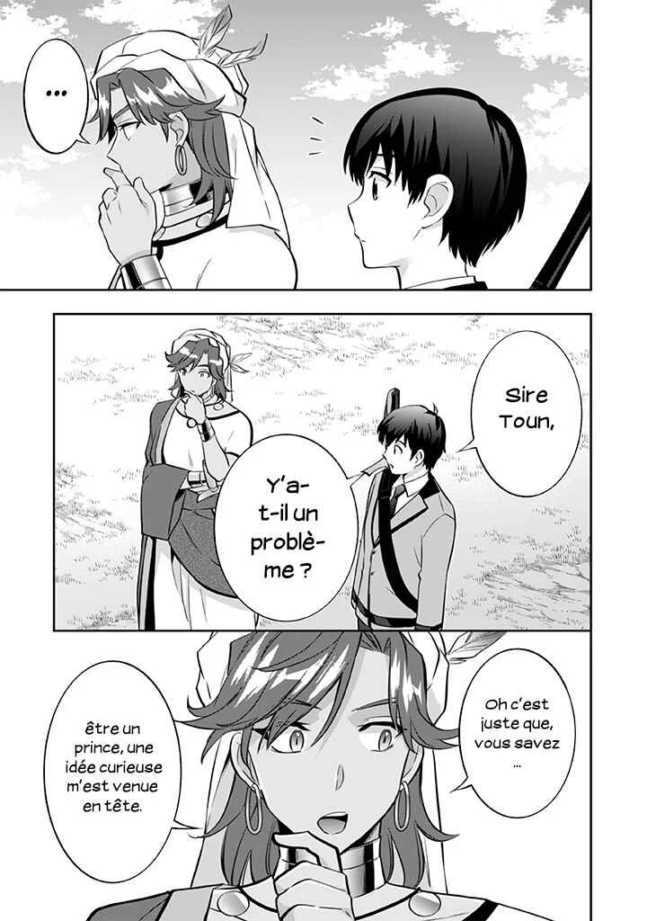 Jimi na Kensei wa Sore Demo Saikyou desu Chapitre 29: Ukyou - Page 14