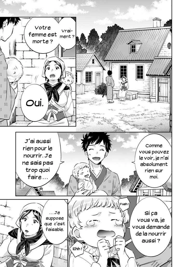 Jimi na Kensei wa Sore Demo Saikyou desu Chapitre 3: Nourrir L'enfant - Page 3