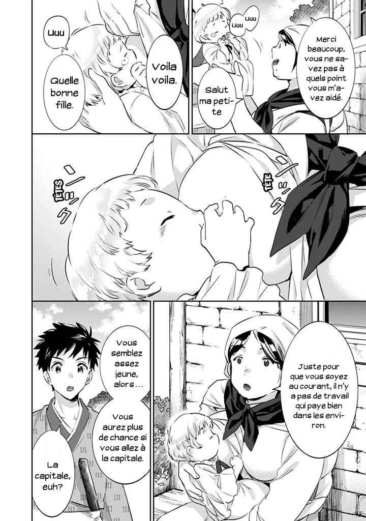 Jimi na Kensei wa Sore Demo Saikyou desu Chapitre 3: Nourrir L'enfant - Page 4
