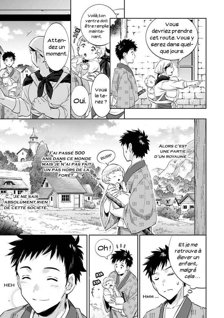 Jimi na Kensei wa Sore Demo Saikyou desu Chapitre 3: Nourrir L'enfant - Page 5