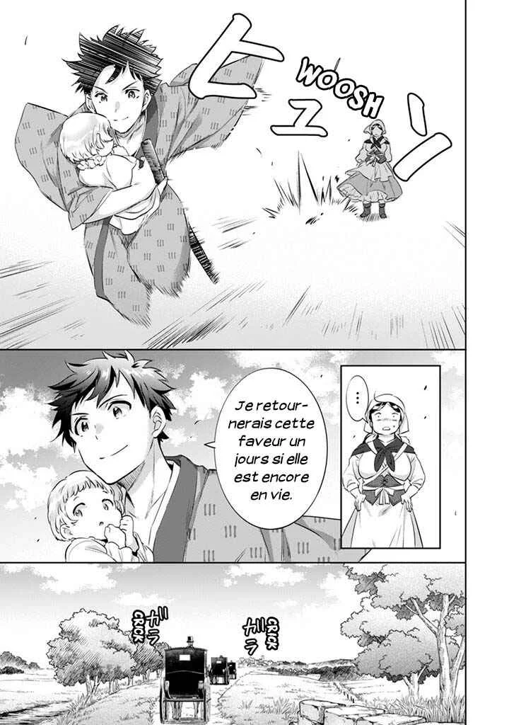Jimi na Kensei wa Sore Demo Saikyou desu Chapitre 3: Nourrir L'enfant - Page 7