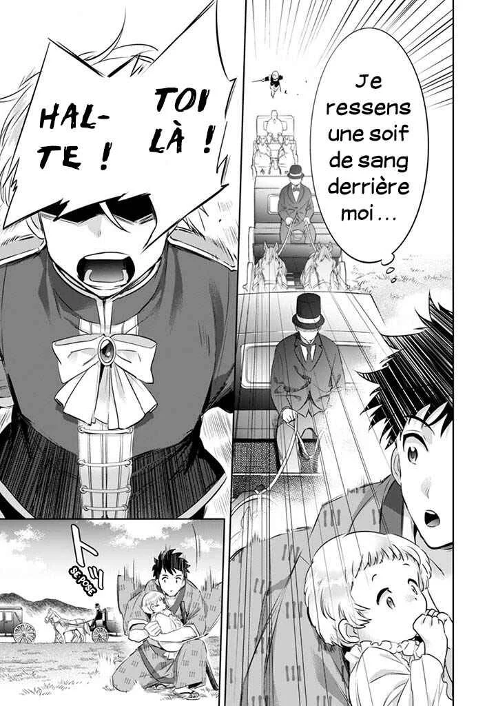 Jimi na Kensei wa Sore Demo Saikyou desu Chapitre 3: Nourrir L'enfant - Page 9