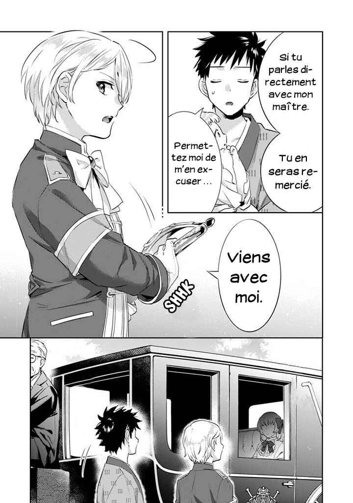 Jimi na Kensei wa Sore Demo Saikyou desu Chapitre 3: Nourrir L'enfant - Page 11