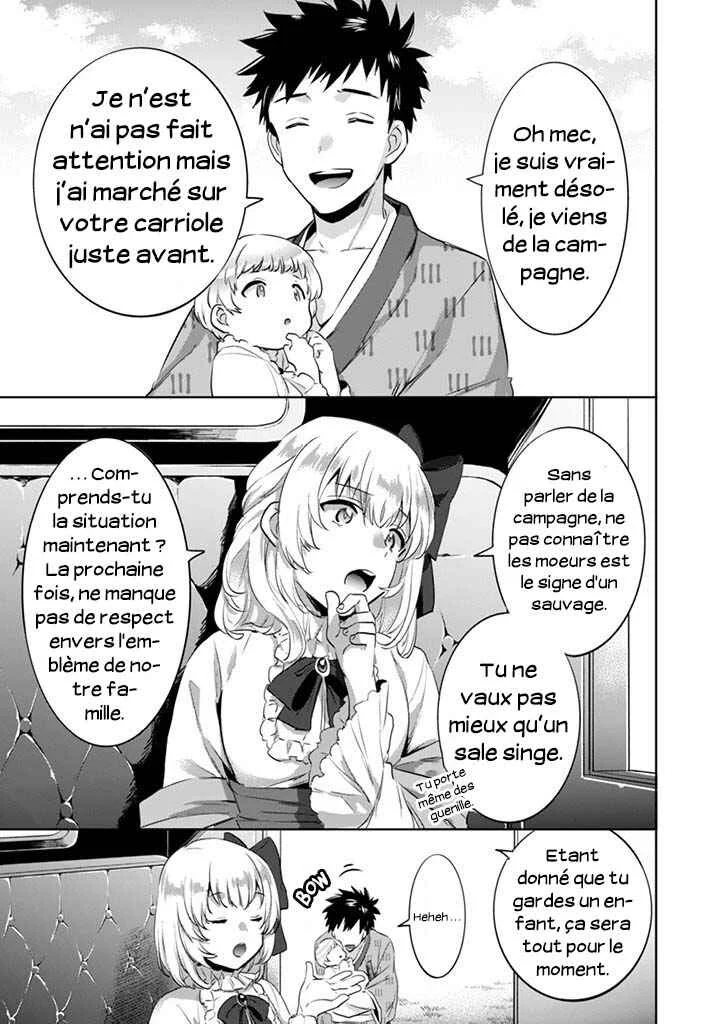 Jimi na Kensei wa Sore Demo Saikyou desu Chapitre 3: Nourrir L'enfant - Page 13