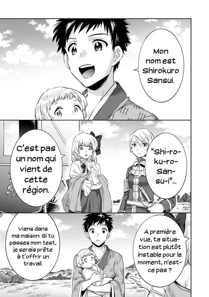 Jimi na Kensei wa Sore Demo Saikyou desu Chapitre 3: Nourrir L'enfant - Page 15