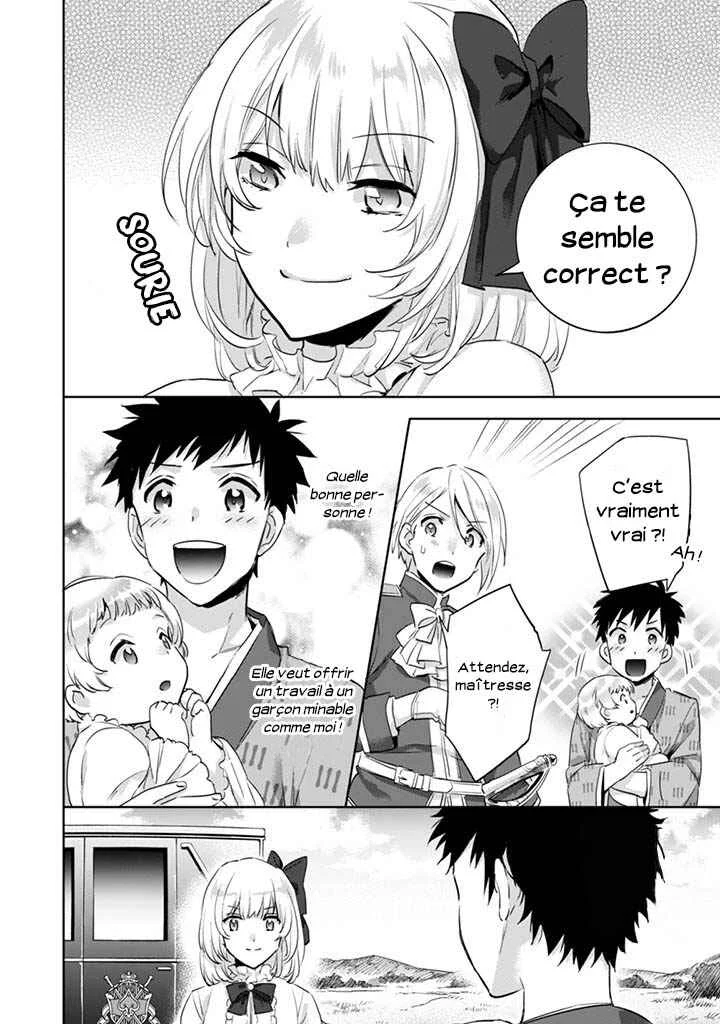 Jimi na Kensei wa Sore Demo Saikyou desu Chapitre 3: Nourrir L'enfant - Page 16