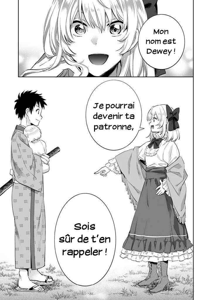 Jimi na Kensei wa Sore Demo Saikyou desu Chapitre 3: Nourrir L'enfant - Page 17