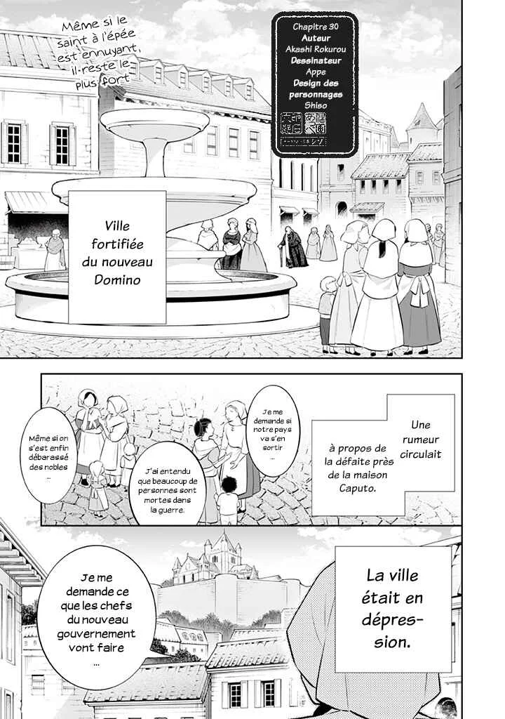 Jimi na Kensei wa Sore Demo Saikyou desu Chapitre 30: Stratégie politique - Page 1