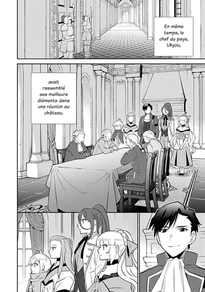 Jimi na Kensei wa Sore Demo Saikyou desu Chapitre 30: Stratégie politique - Page 2