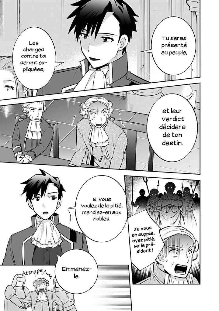 Jimi na Kensei wa Sore Demo Saikyou desu Chapitre 30: Stratégie politique - Page 5