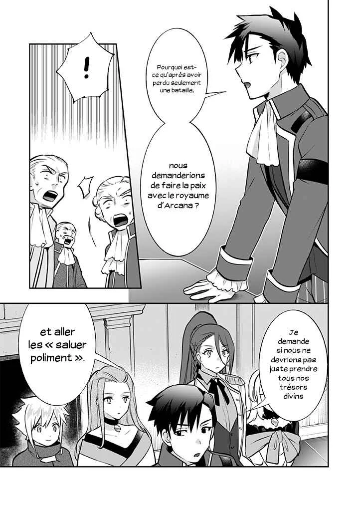 Jimi na Kensei wa Sore Demo Saikyou desu Chapitre 30: Stratégie politique - Page 7