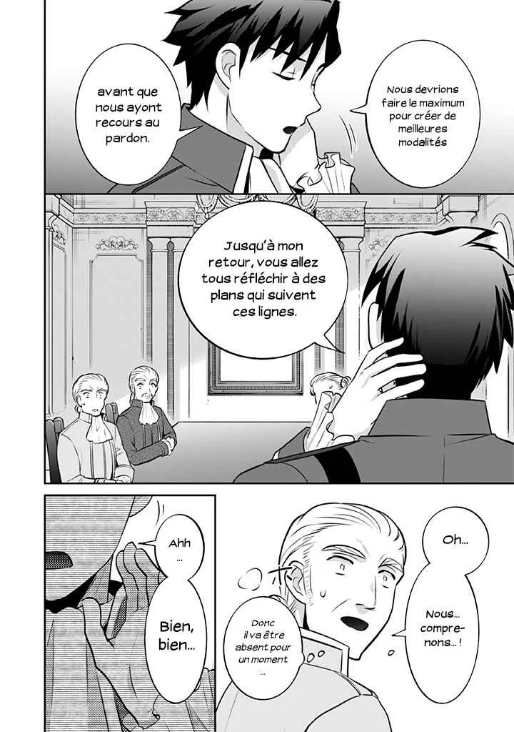 Jimi na Kensei wa Sore Demo Saikyou desu Chapitre 30: Stratégie politique - Page 8