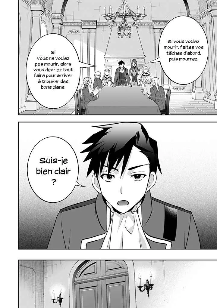Jimi na Kensei wa Sore Demo Saikyou desu Chapitre 30: Stratégie politique - Page 10