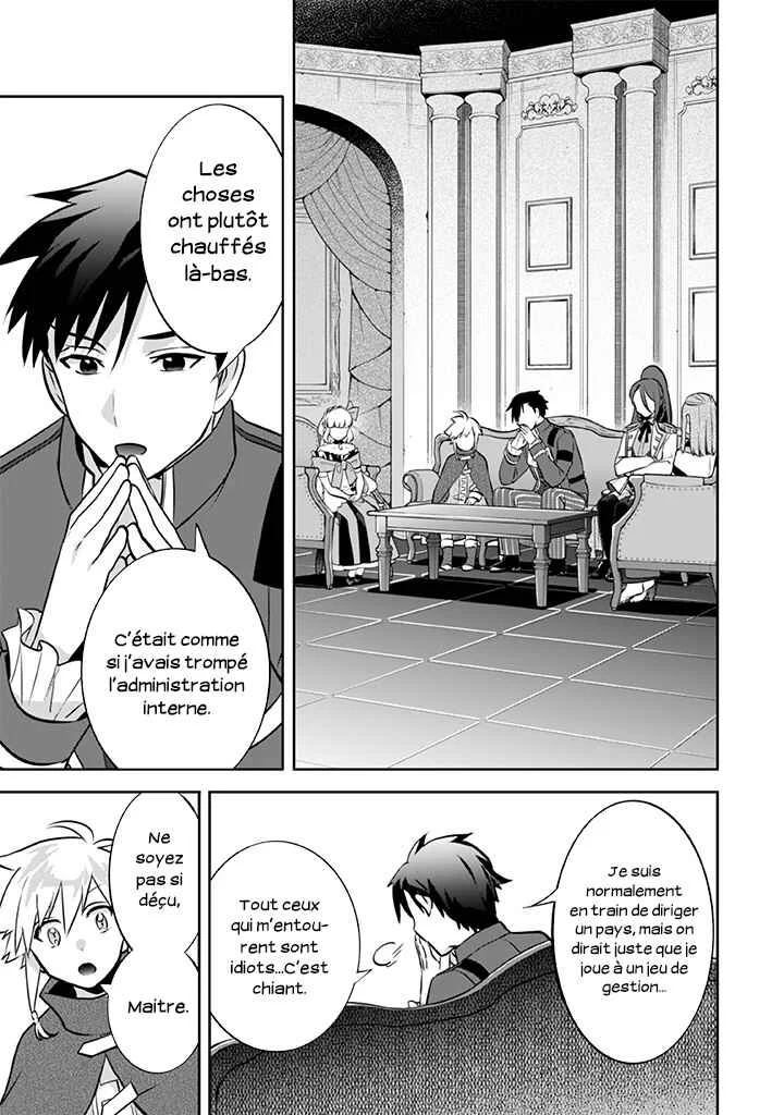 Jimi na Kensei wa Sore Demo Saikyou desu Chapitre 30: Stratégie politique - Page 11