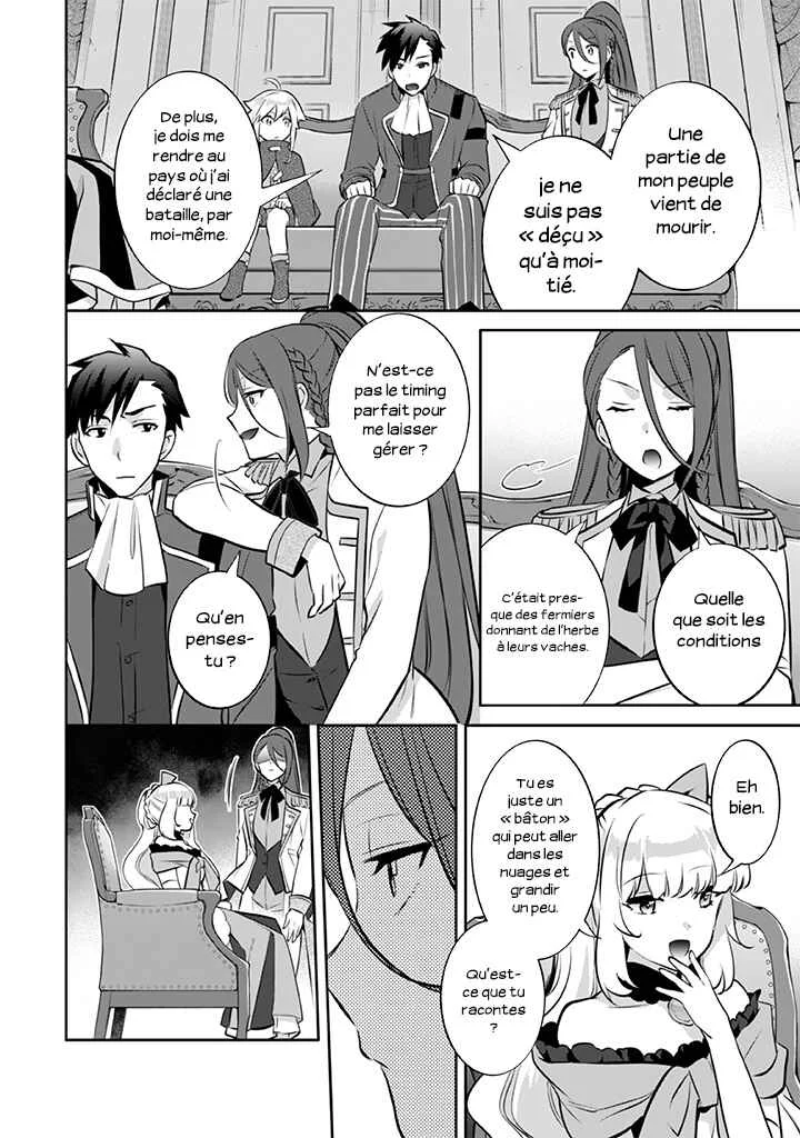 Jimi na Kensei wa Sore Demo Saikyou desu Chapitre 30: Stratégie politique - Page 12