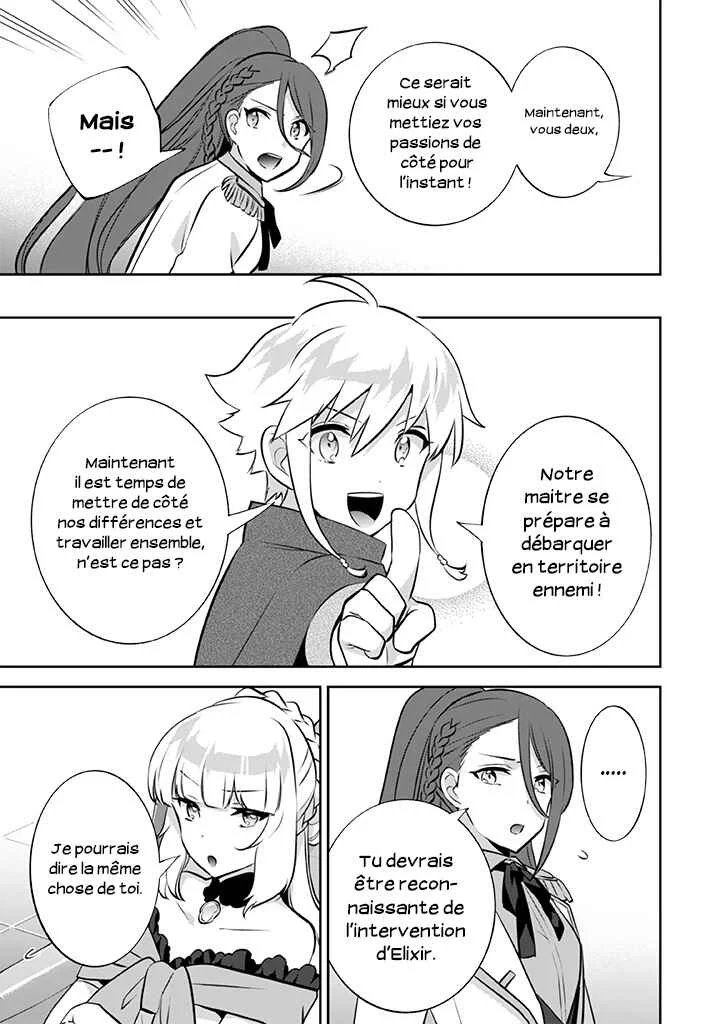 Jimi na Kensei wa Sore Demo Saikyou desu Chapitre 30: Stratégie politique - Page 15