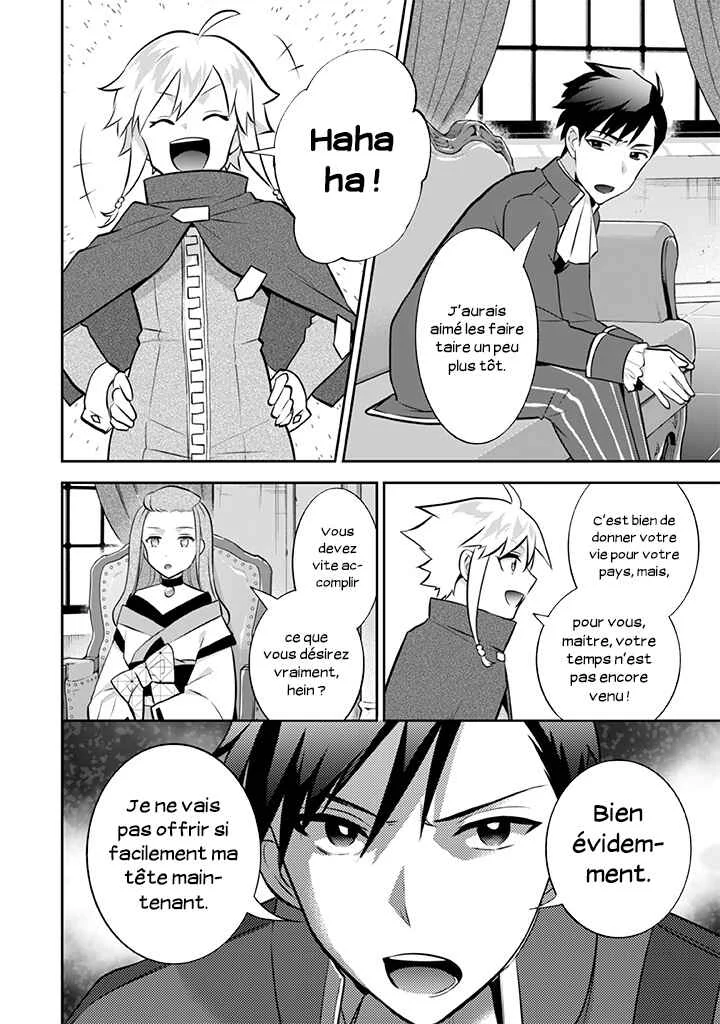 Jimi na Kensei wa Sore Demo Saikyou desu Chapitre 30: Stratégie politique - Page 16