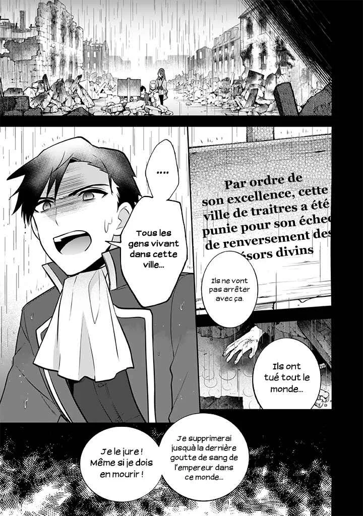 Jimi na Kensei wa Sore Demo Saikyou desu Chapitre 30: Stratégie politique - Page 17
